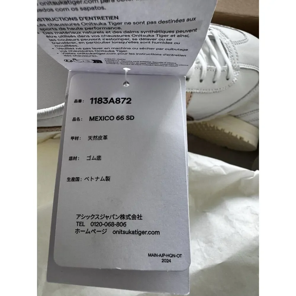 Onitsuka Tiger Mexico 66 SD 5-1/2 White Rose Gold 1183A872-106| womens us 7